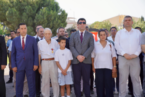 15 Temmuz şehit ve gazileri anıldı